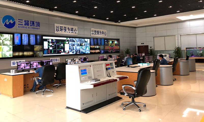 沉庆三峰卡万塔垃圾点火炉自动优化点火节造开发工程项目2.jpg