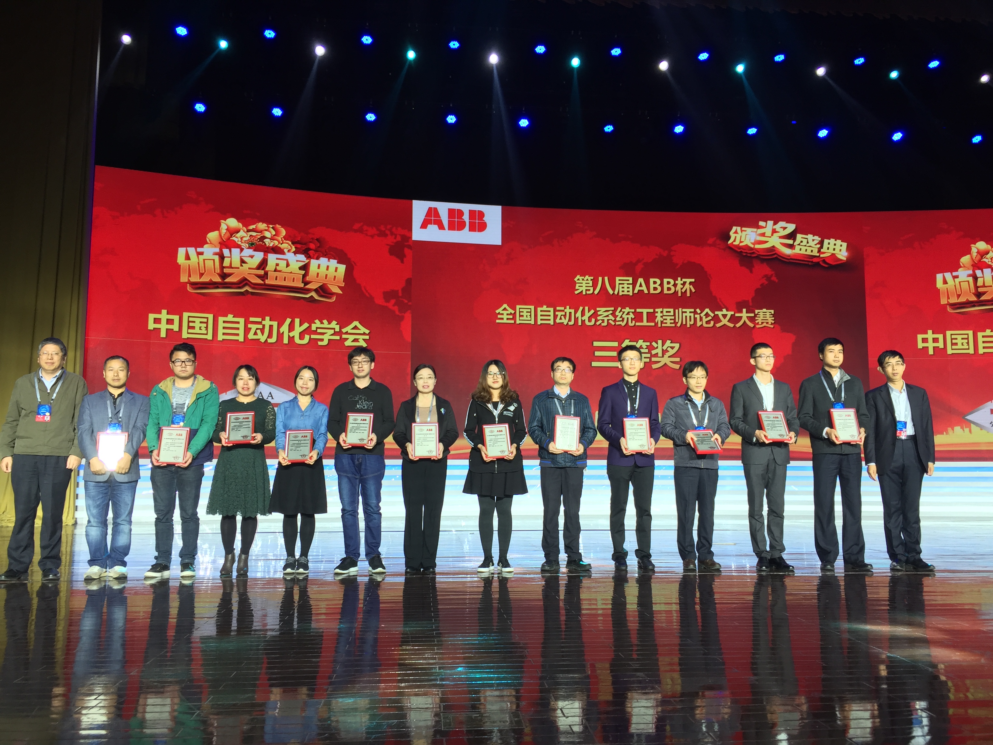 微信图片_20171023092358.jpg