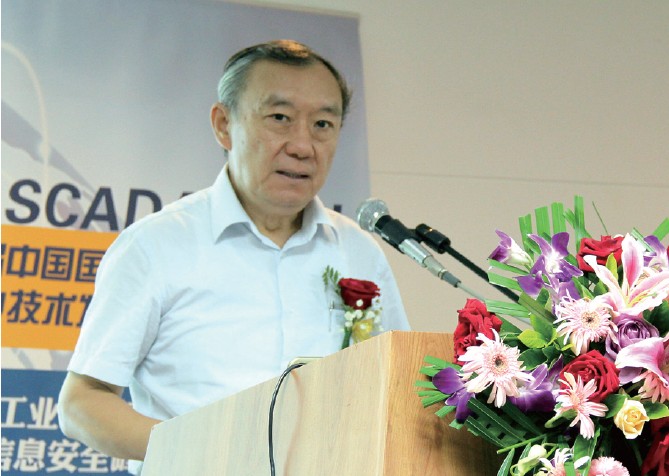 罗安工业节造会 文内图1.jpg