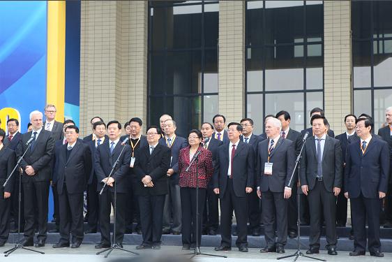 国度部委辅导致辞.jpg
