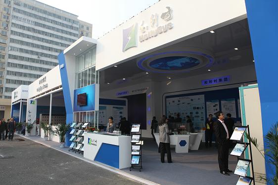 Betway必威展区1.jpg