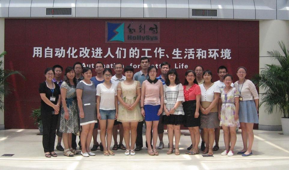 2013年河南高校老师顶岗实训圆满实现.jpg