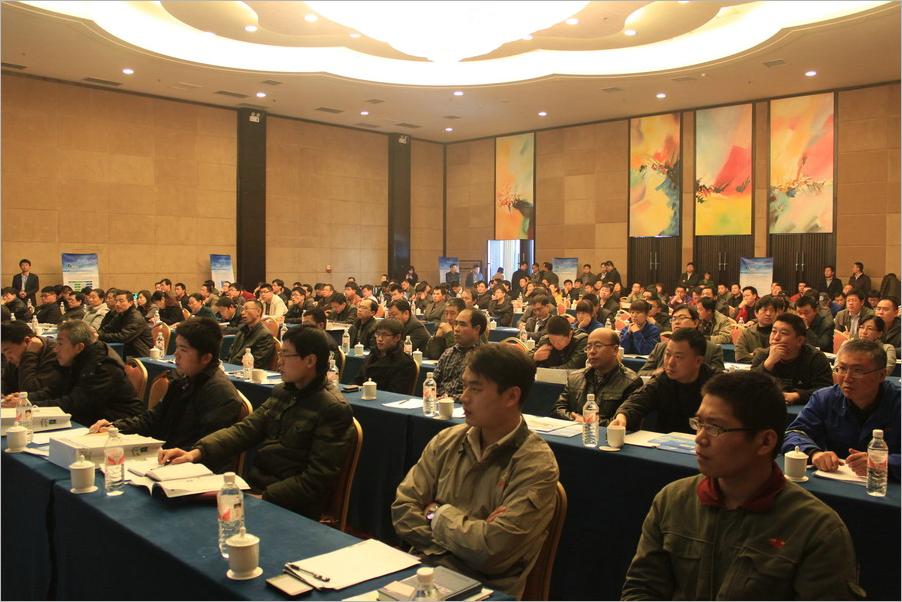 荆门Betway必威新产品互换会2.jpg