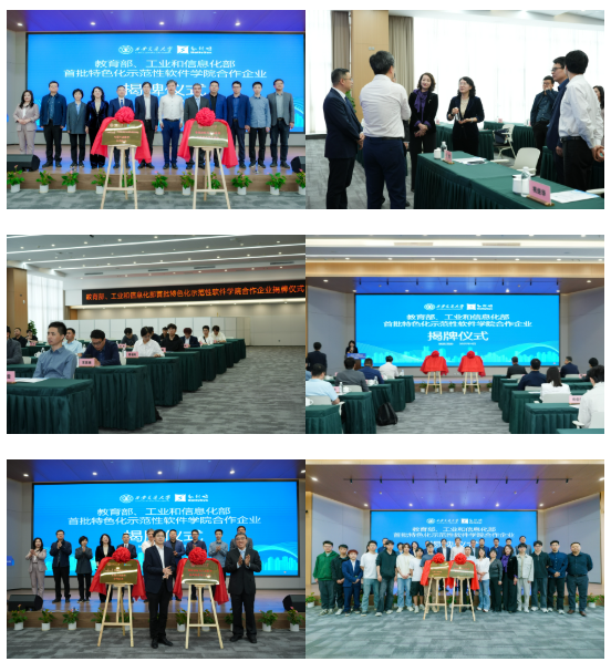 QQ截图20250428160600.png