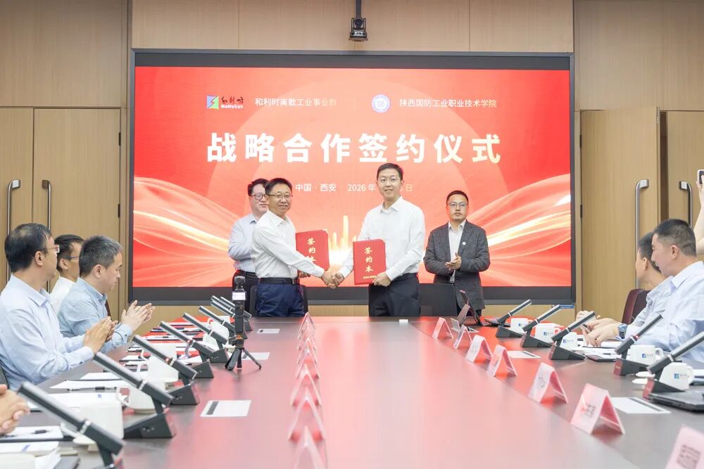 1779262376810061 1779262376810061
