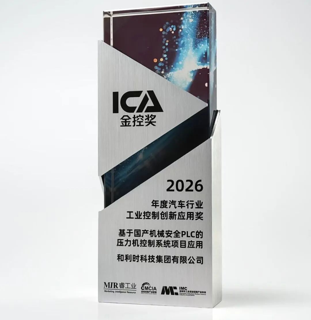 1782887771606864