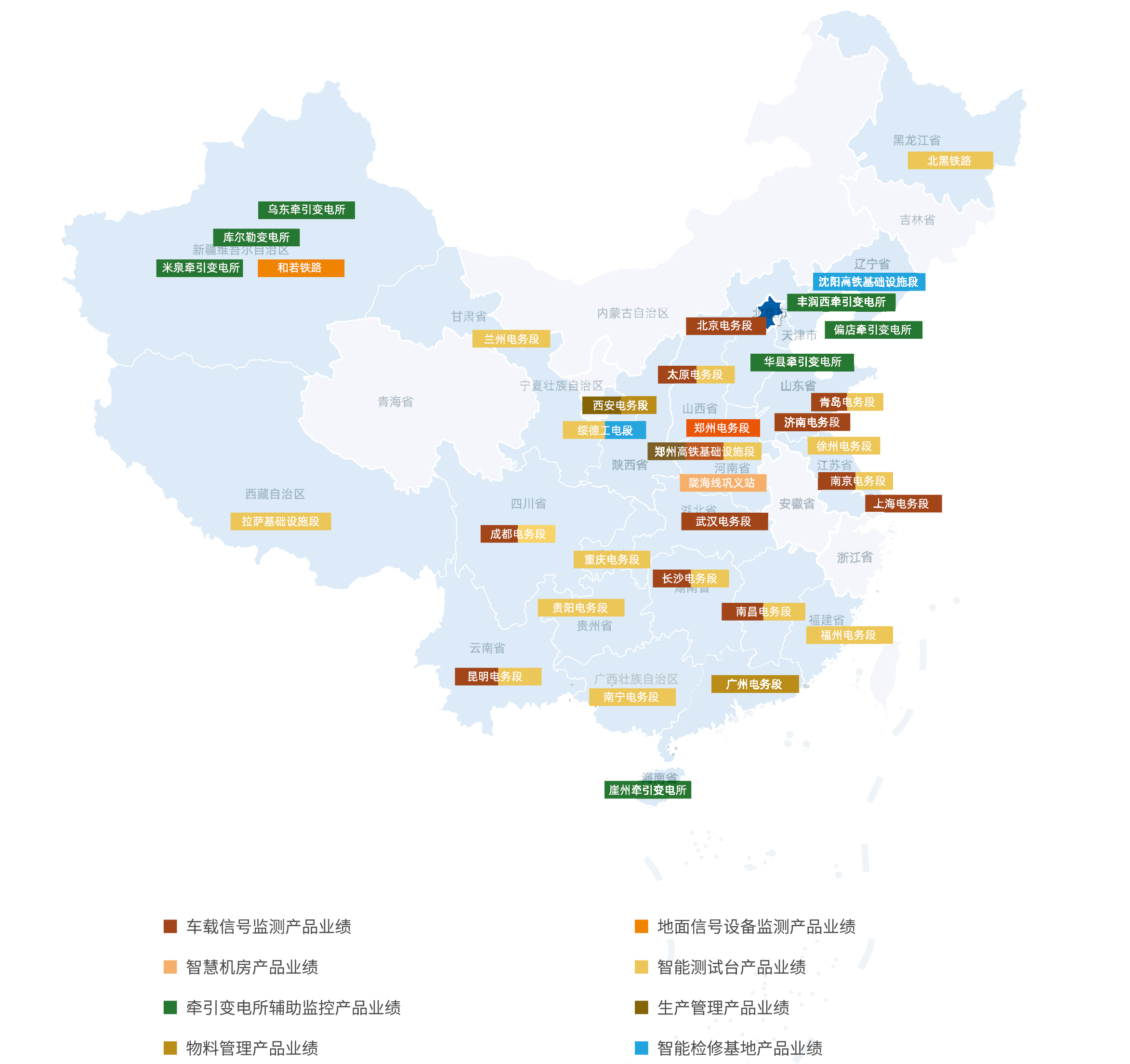 Betway·必威(西汉姆联)官方网站-Official website