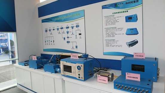 Betway必威展区7.jpg
