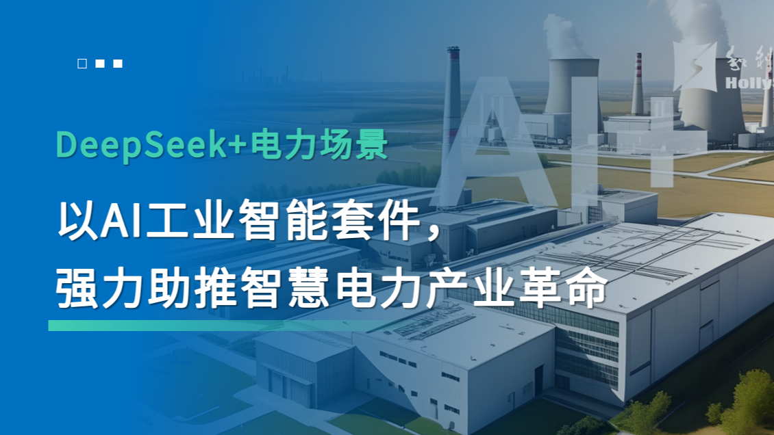 微信图片_20250429135119.png