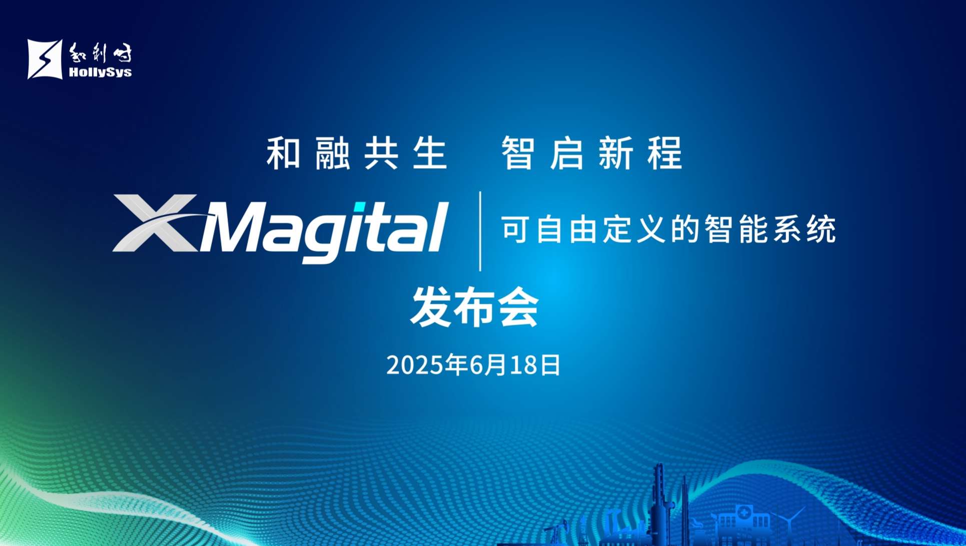 微信图片_20250604135949_副本.jpg