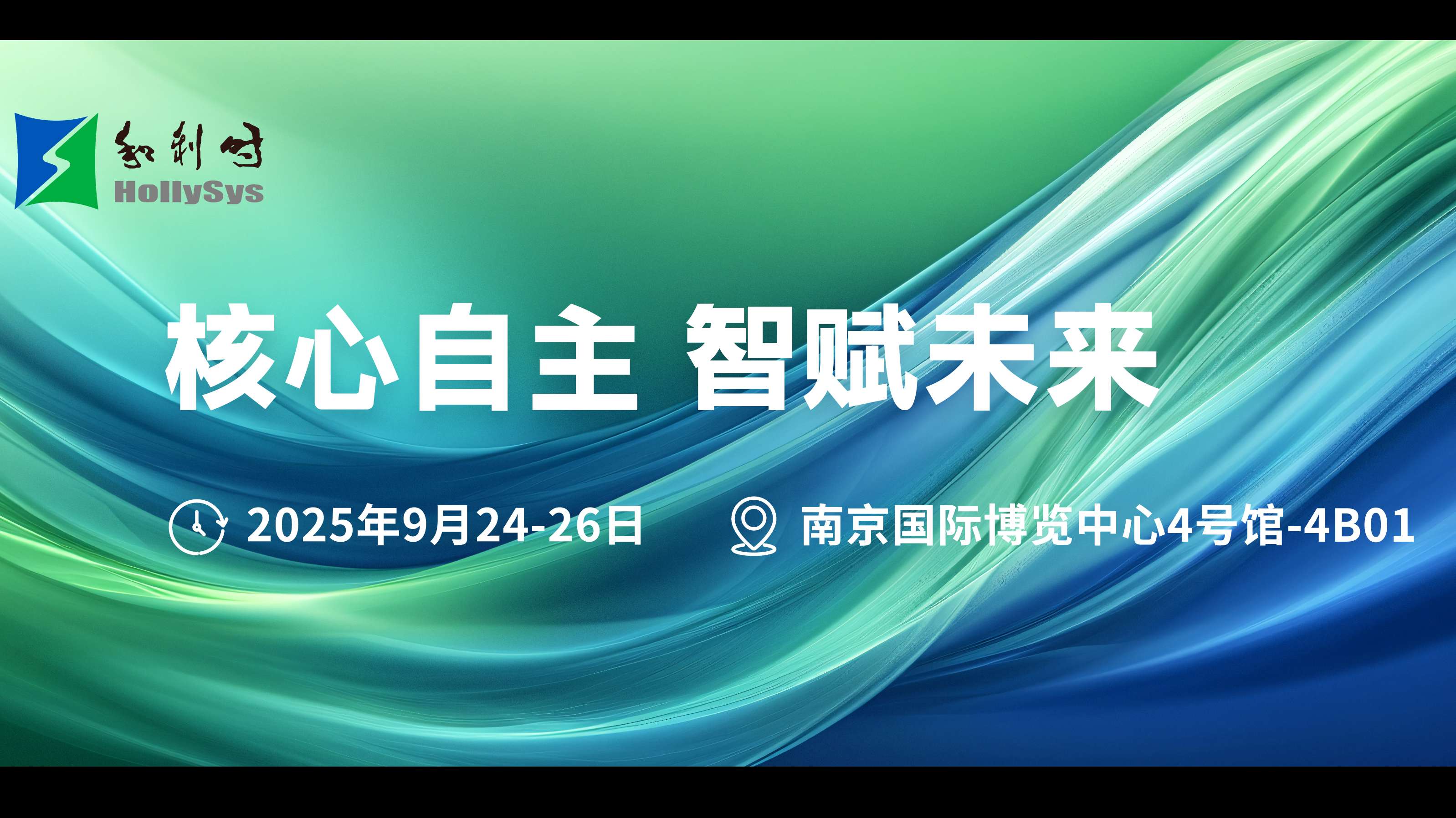 微信图片_20250917103530_60_426.jpg