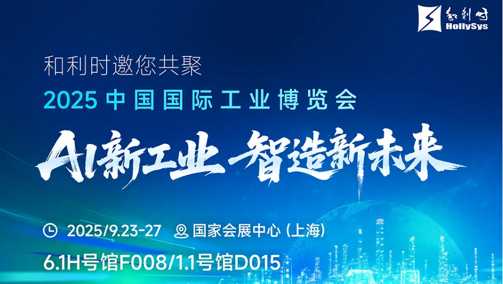 wechat_2025-09-19_111345_260.png