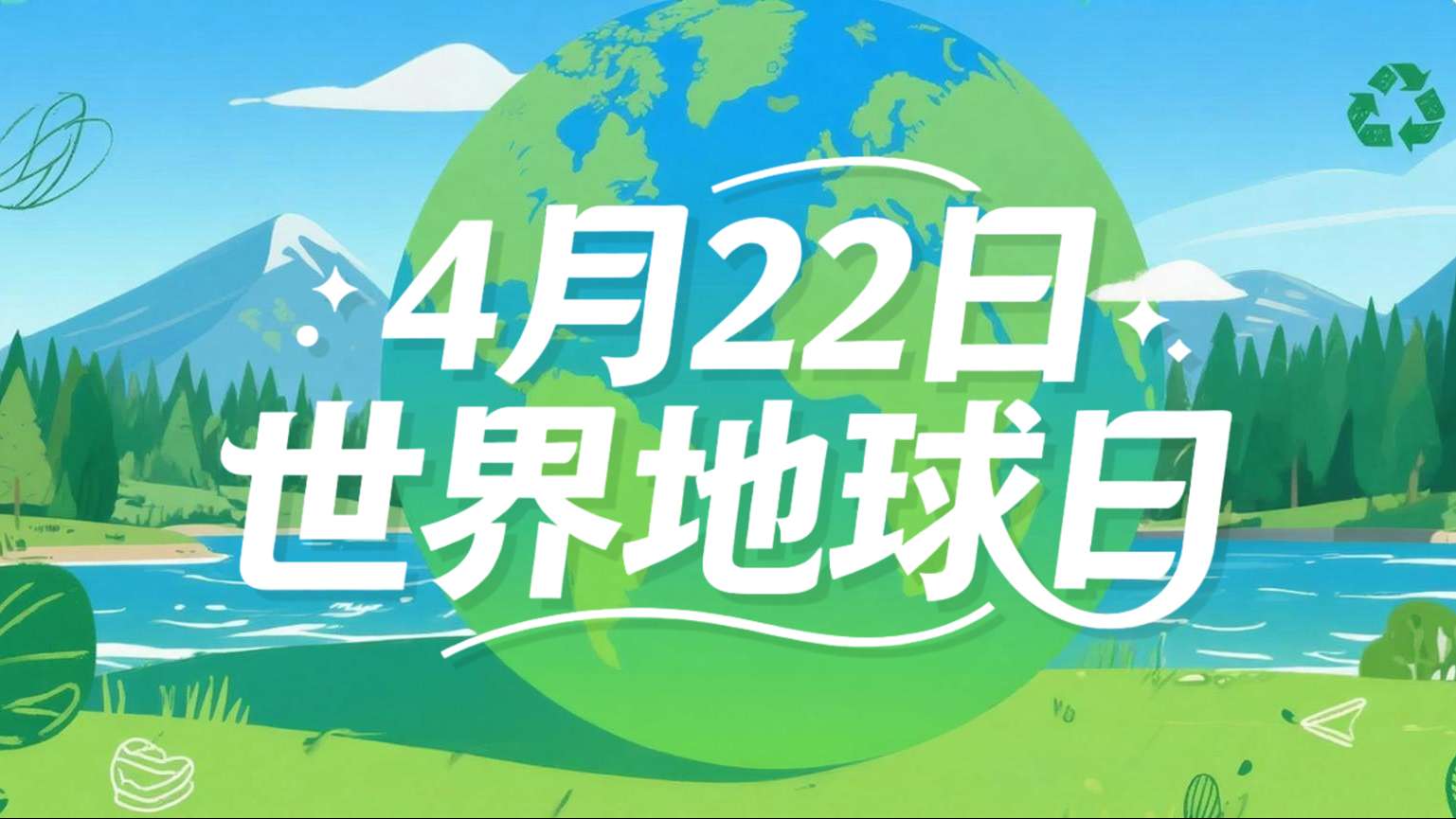 微信图片_20260422102247_295_137.jpg