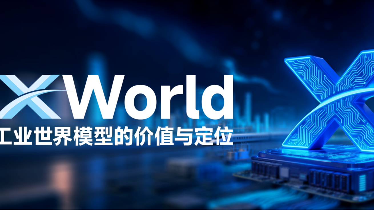 微信图片_20260507095301_378_137.png