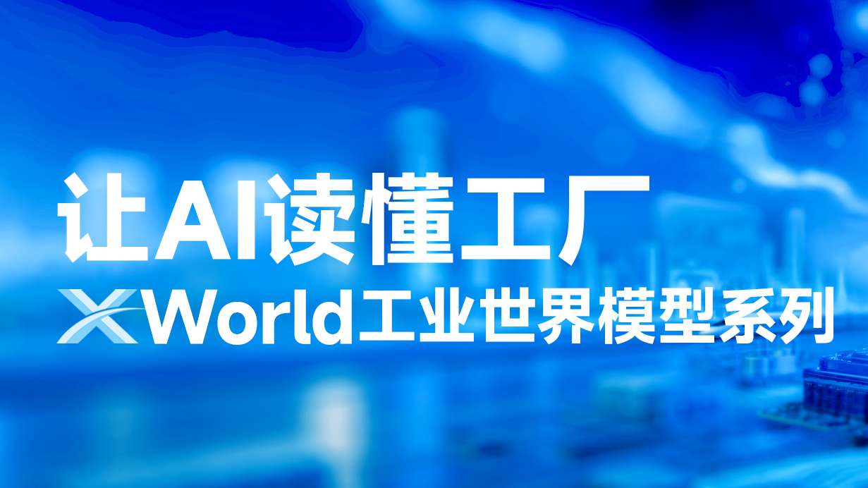 微信图片_20260512140431_574_137.jpg