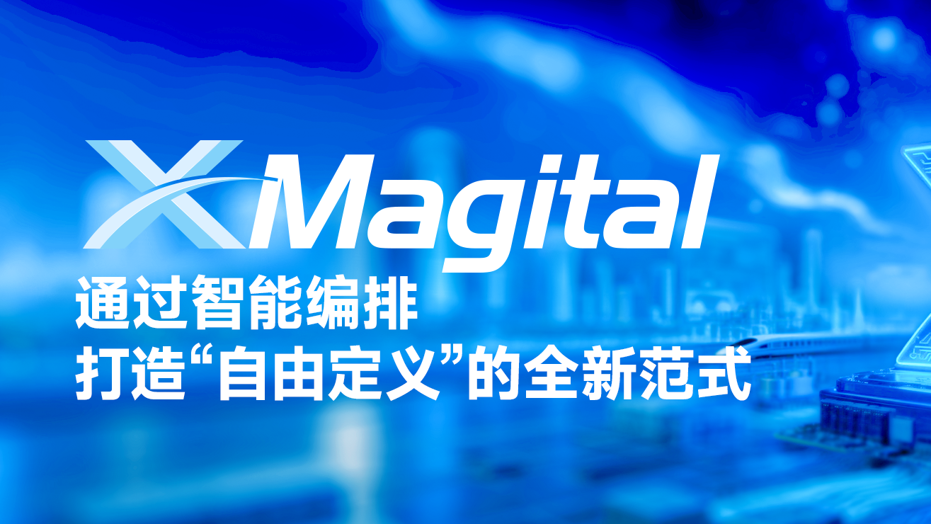 微信图片_20260519081820_660_137.png