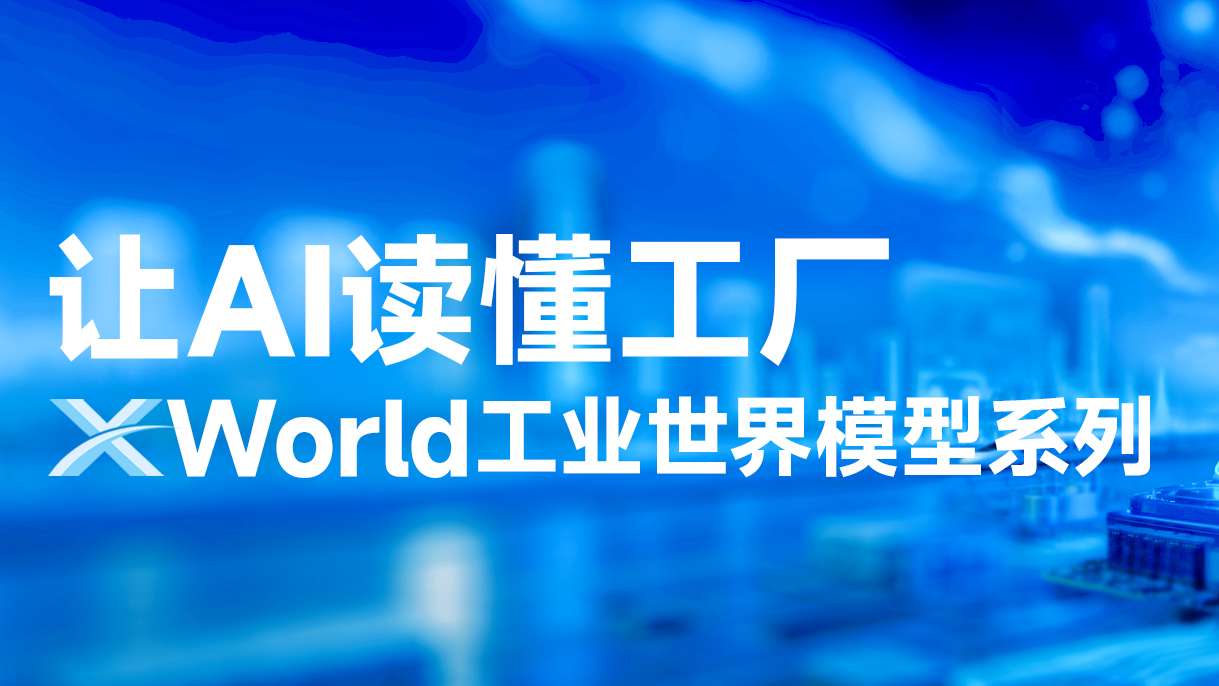 微信图片_20260512140431_574_137.jpg