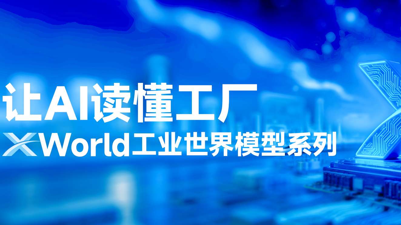 微信图片_20260512140431_574_137.jpg