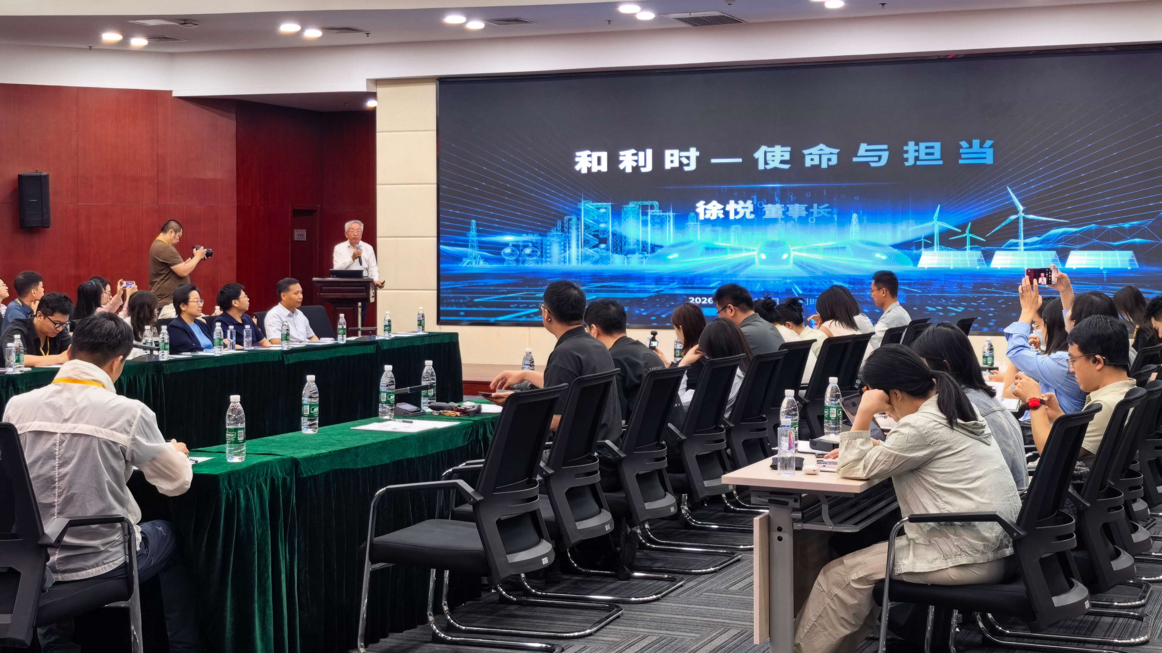 会场图.jpg