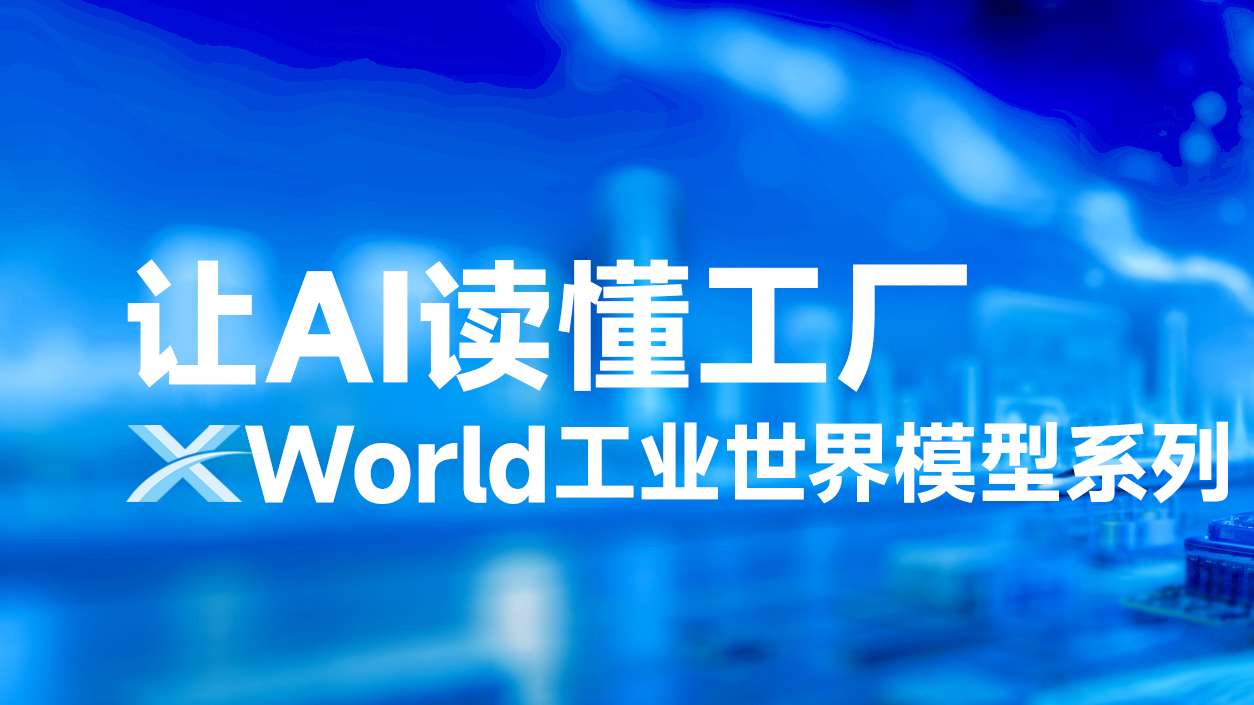 微信图片_20260512140431_574_137.jpg