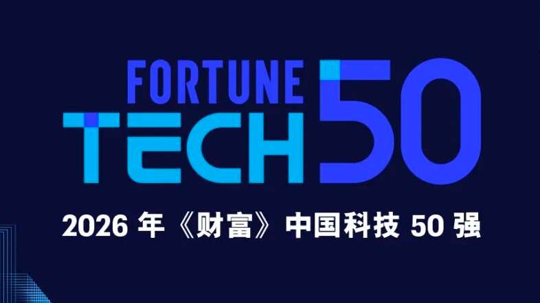 微信图片_2026-06-25_161116_756.jpg