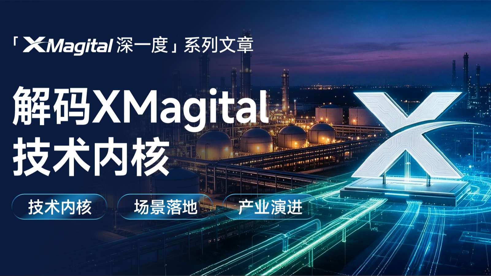 微信图片_20260908135256_211_234.jpg