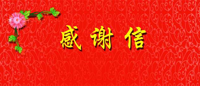 111111111_副本1960.jpg