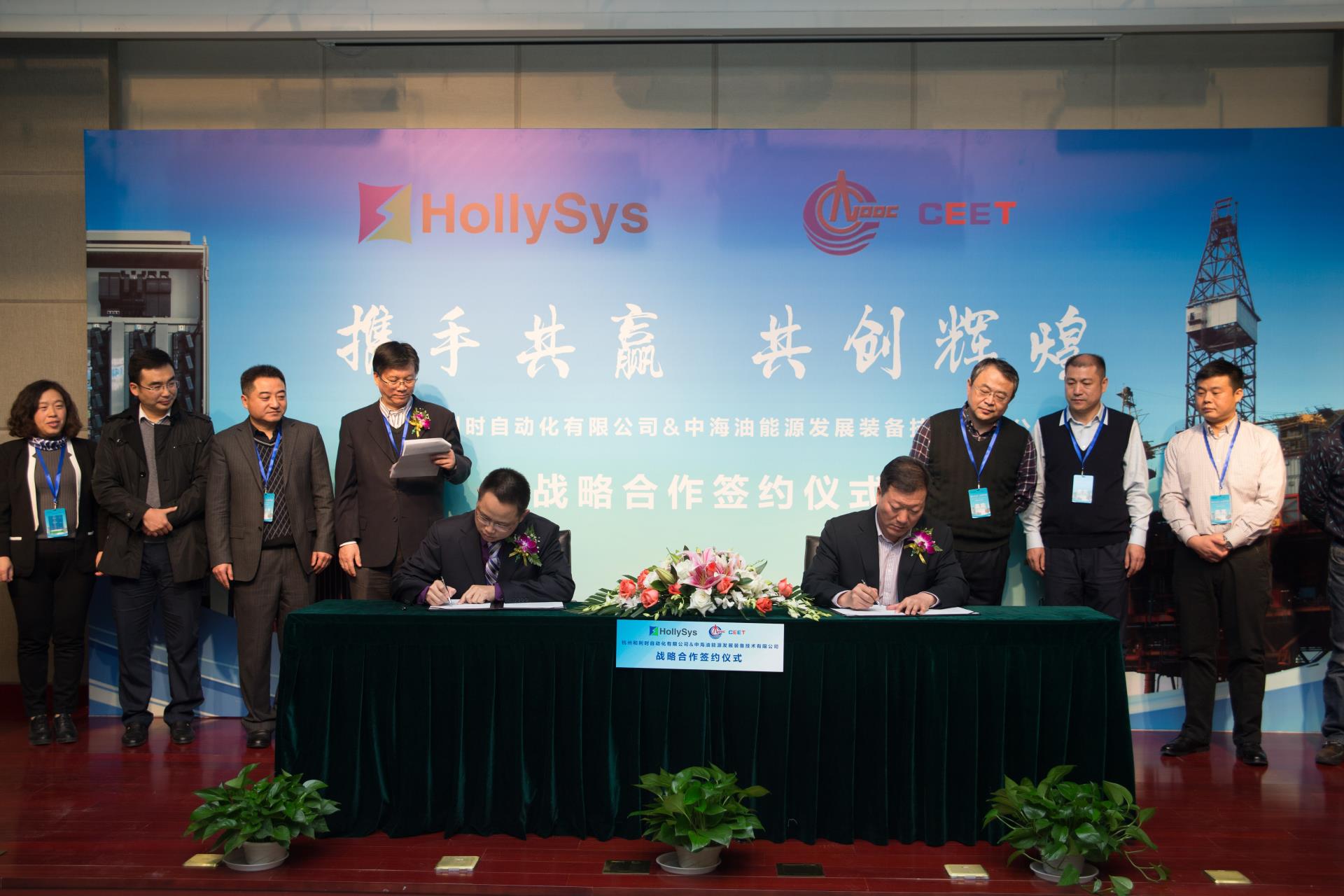 Betway·必威(西汉姆联)官方网站-Official website