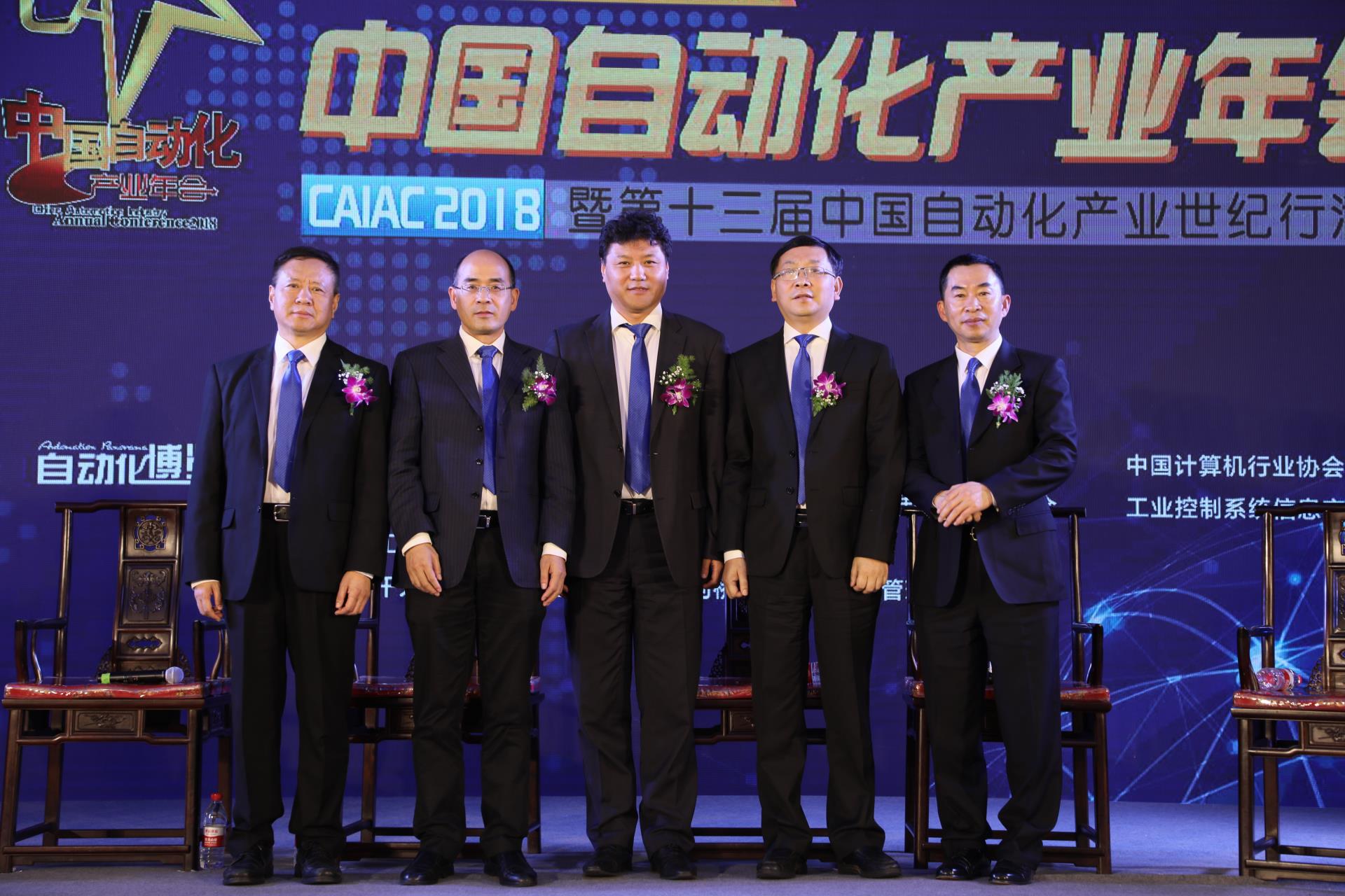 Betway·必威(西汉姆联)官方网站-Official website