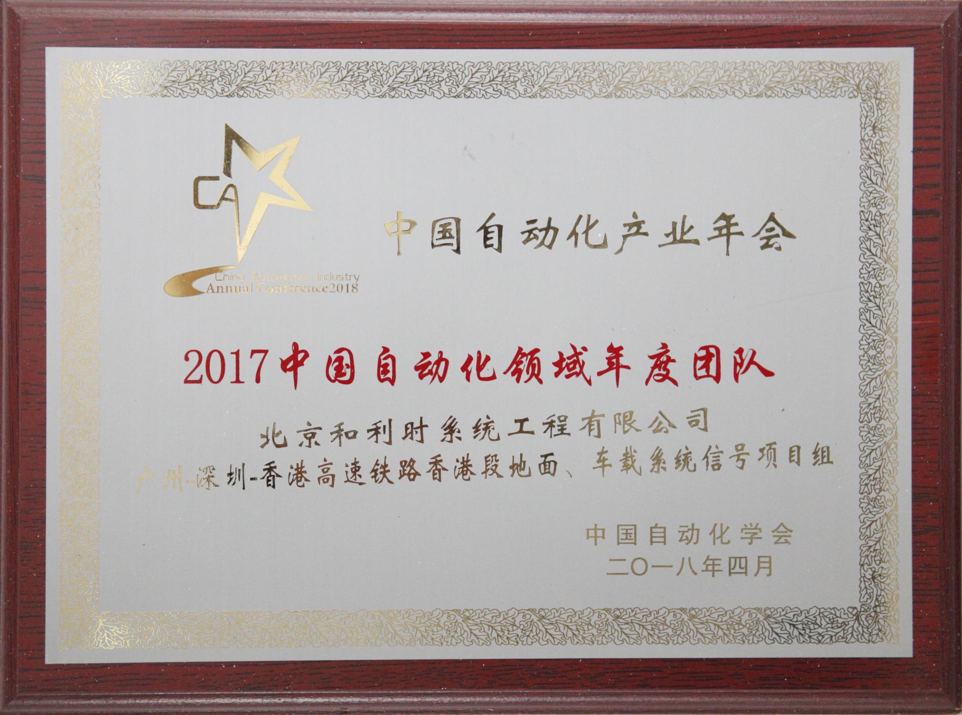 Betway·必威(西汉姆联)官方网站-Official website