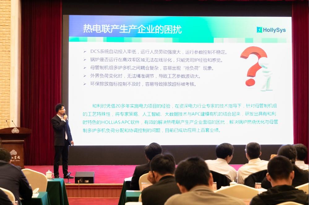 Betway·必威(西汉姆联)官方网站-Official website