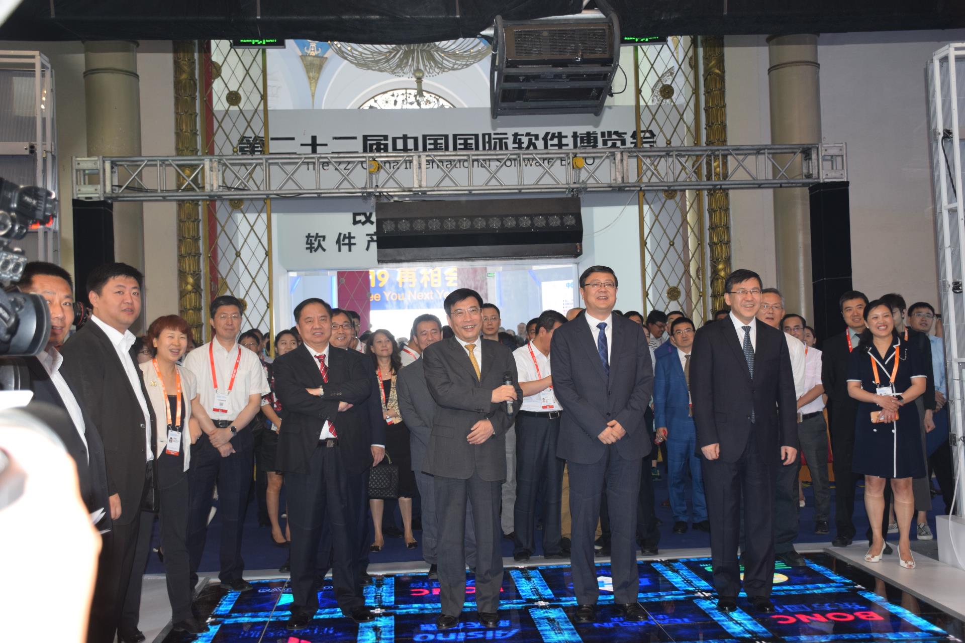 Betway·必威(西汉姆联)官方网站-Official website