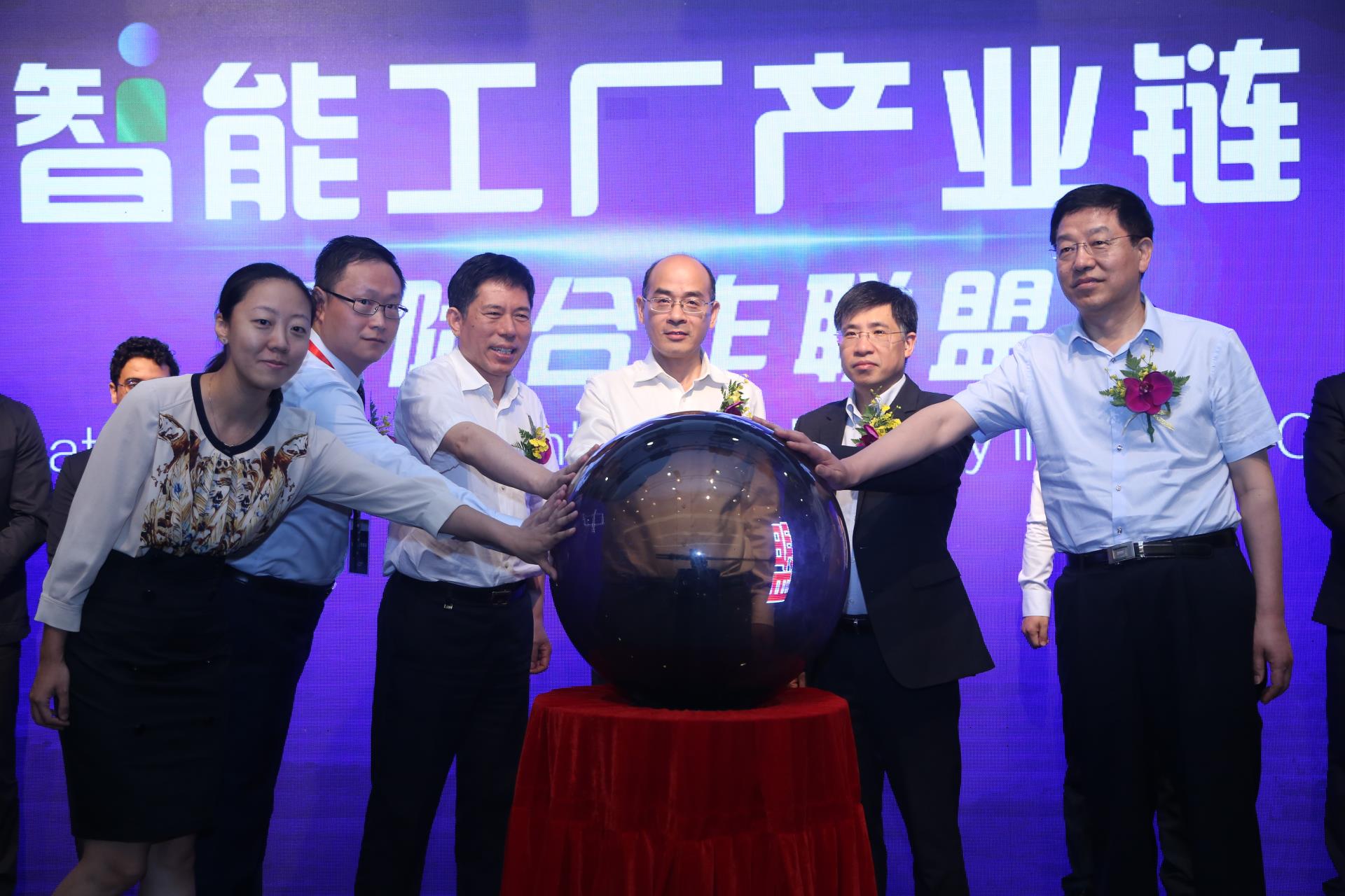 Betway·必威(西汉姆联)官方网站-Official website