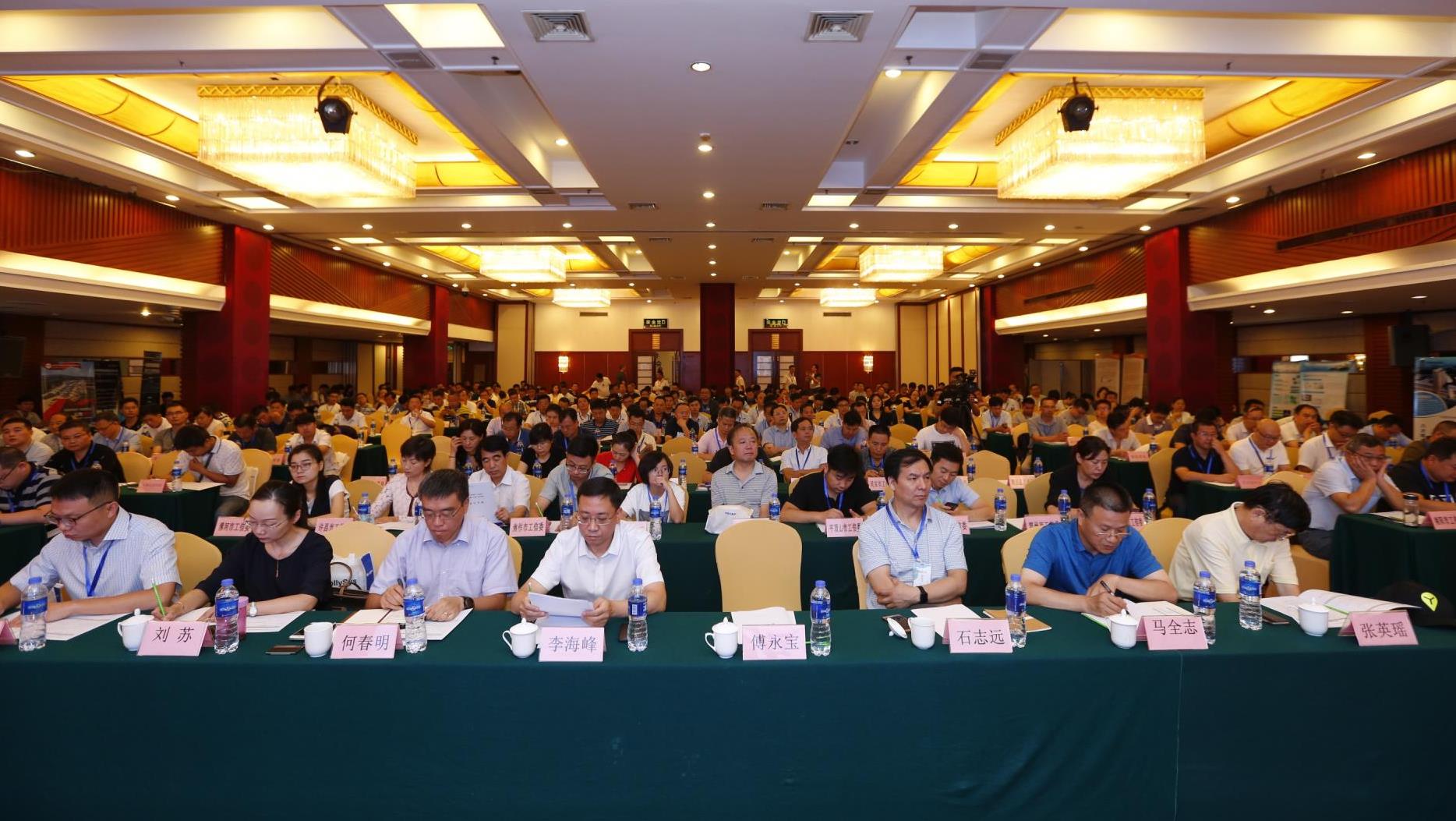 Betway·必威(西汉姆联)官方网站-Official website