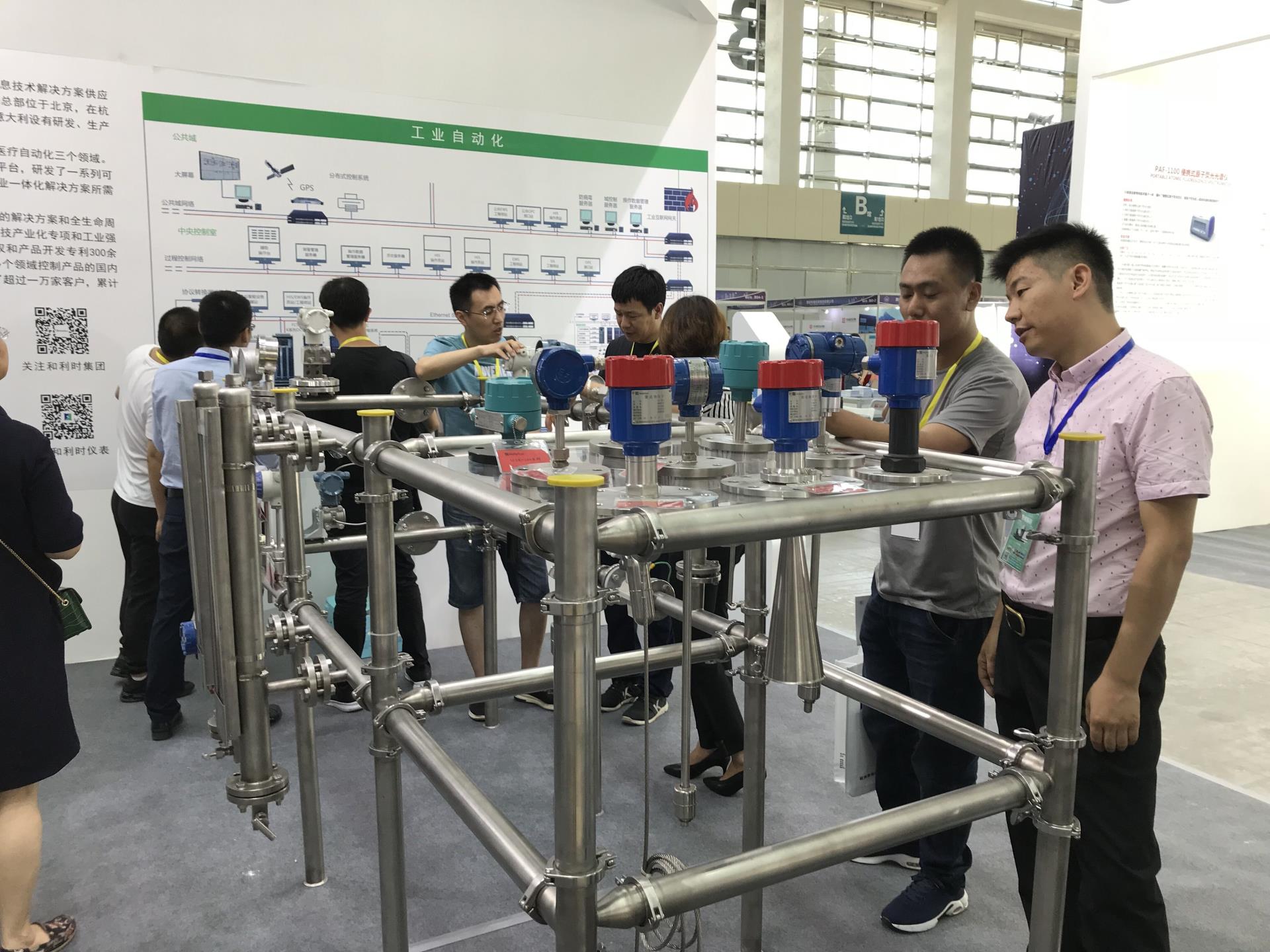 Betway·必威(西汉姆联)官方网站-Official website
