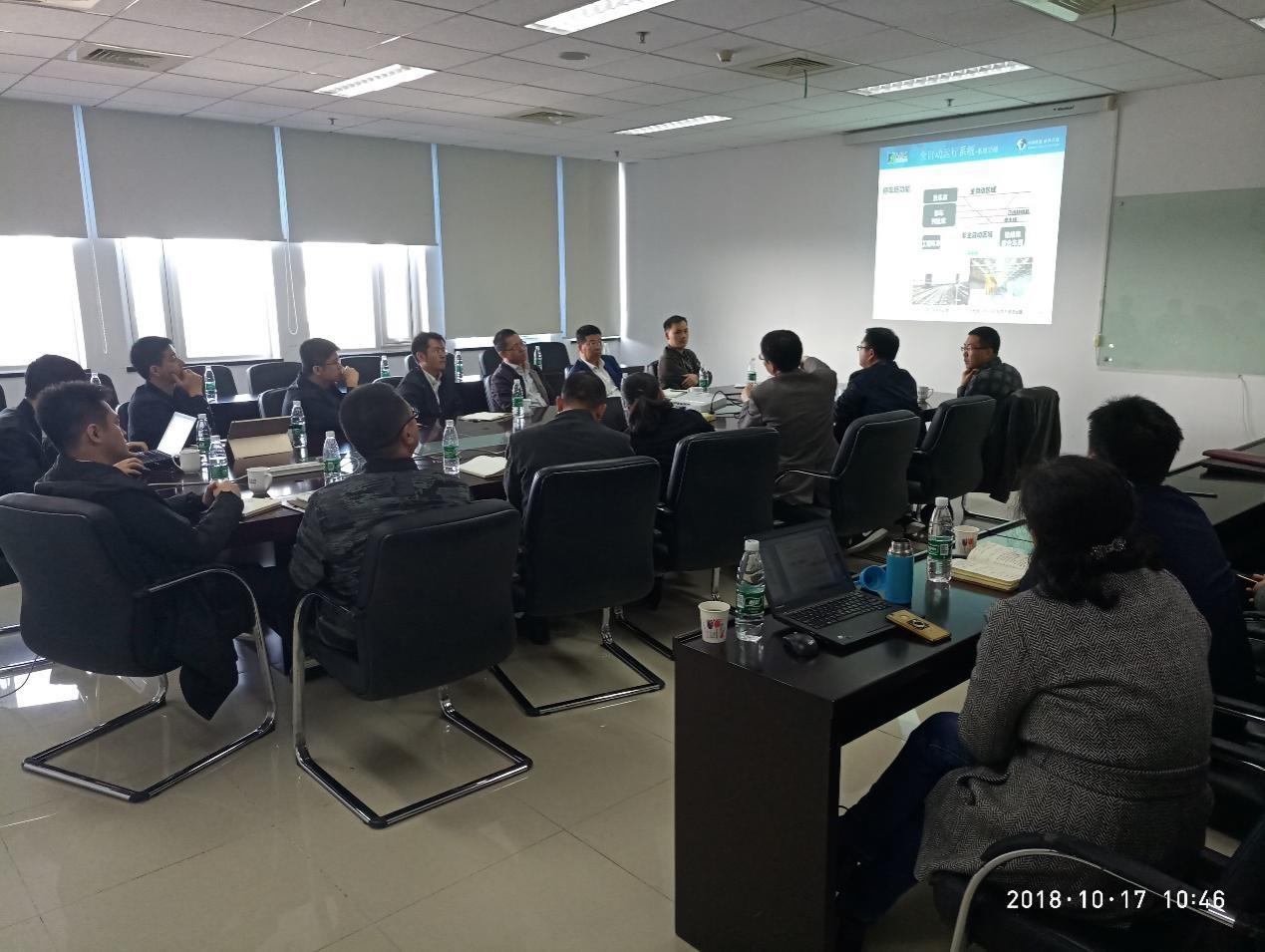 Betway·必威(西汉姆联)官方网站-Official website