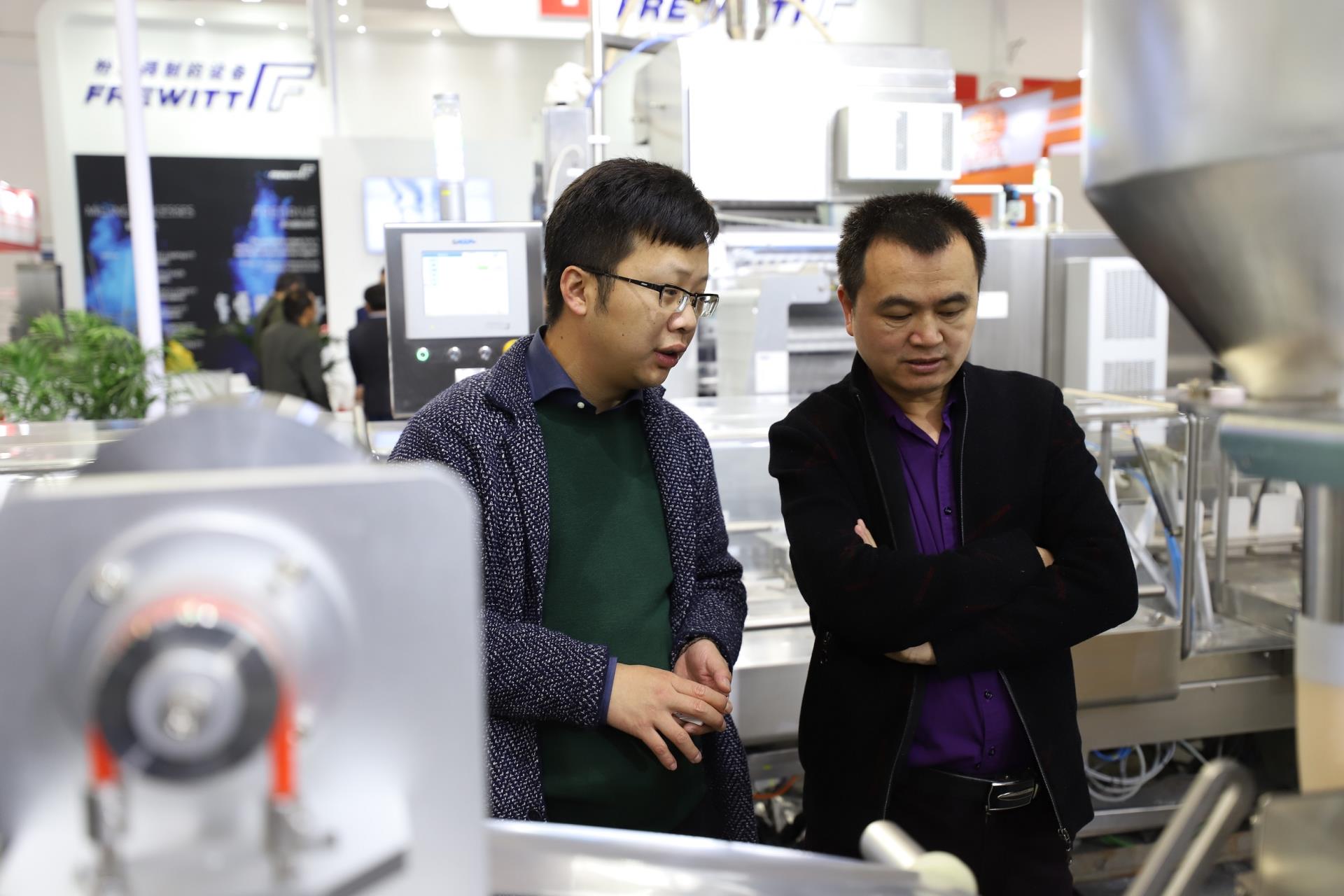 20181129134619_6767 Betway·必威(西汉姆联)官方网站-Official website