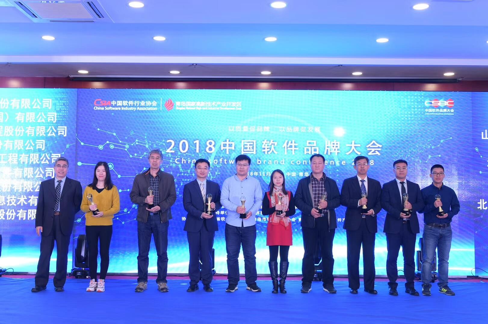 Betway·必威(西汉姆联)官方网站-Official website