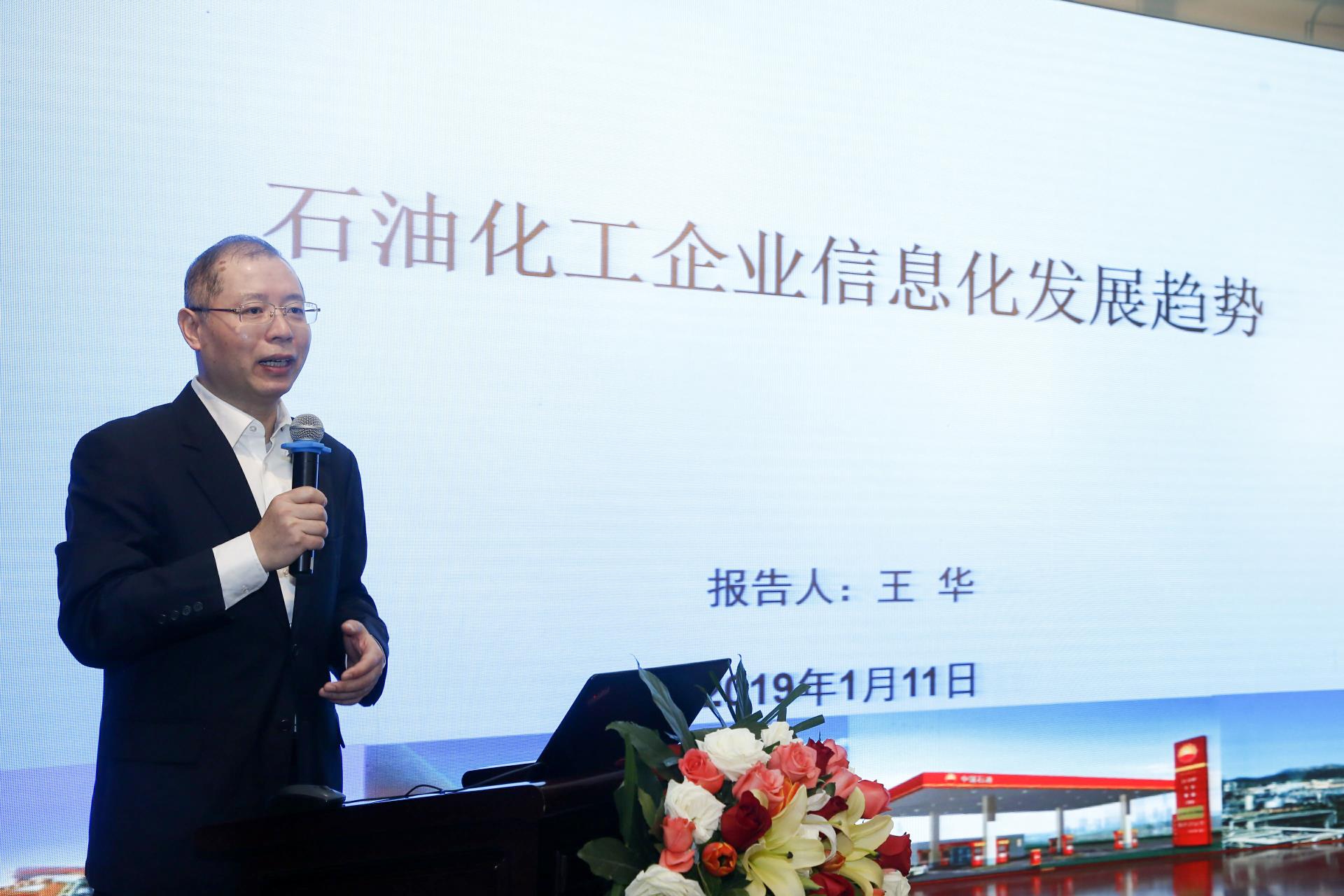 Betway·必威(西汉姆联)官方网站-Official website