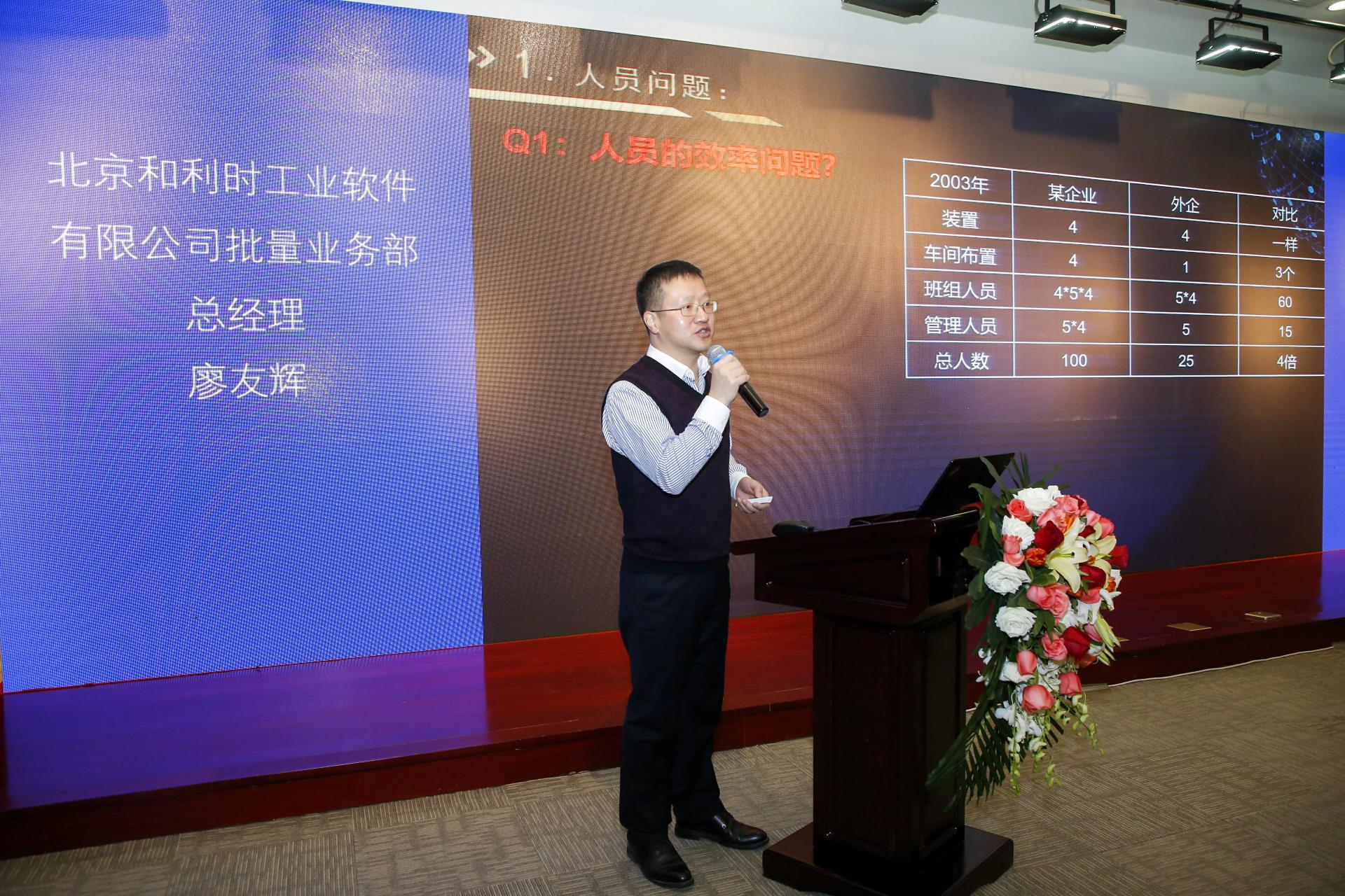 Betway·必威(西汉姆联)官方网站-Official website