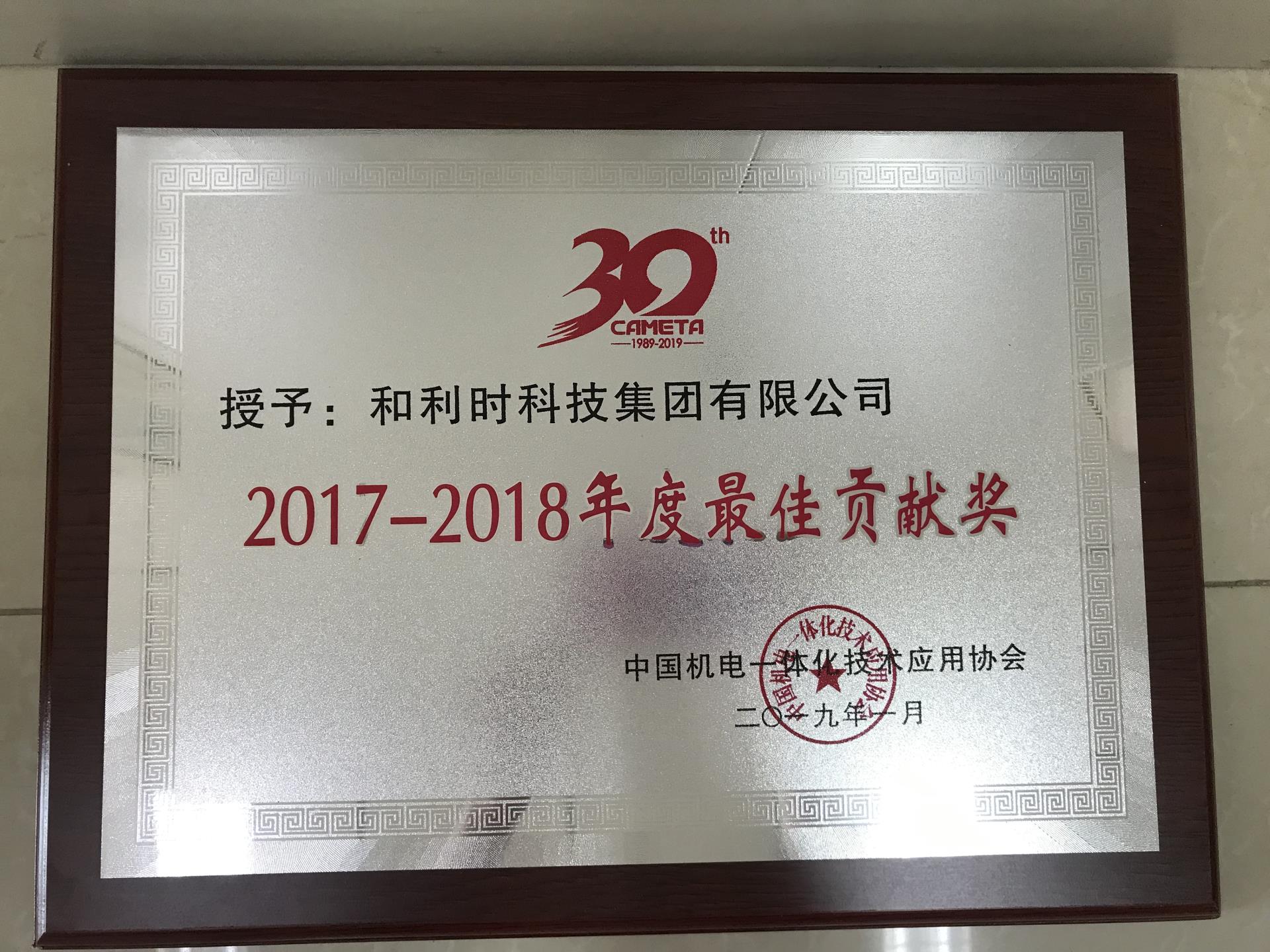 Betway·必威(西汉姆联)官方网站-Official website