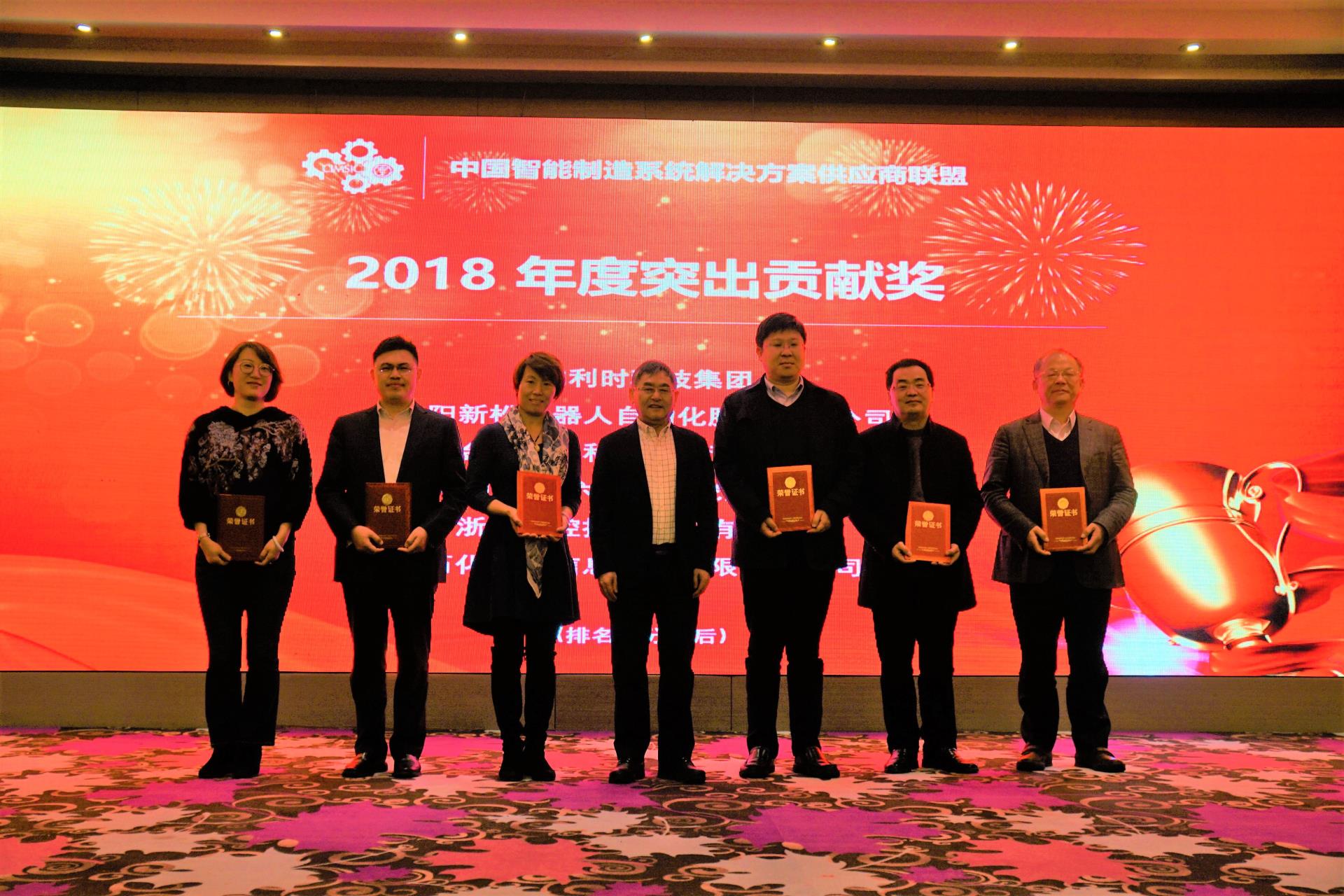 Betway·必威(西汉姆联)官方网站-Official website