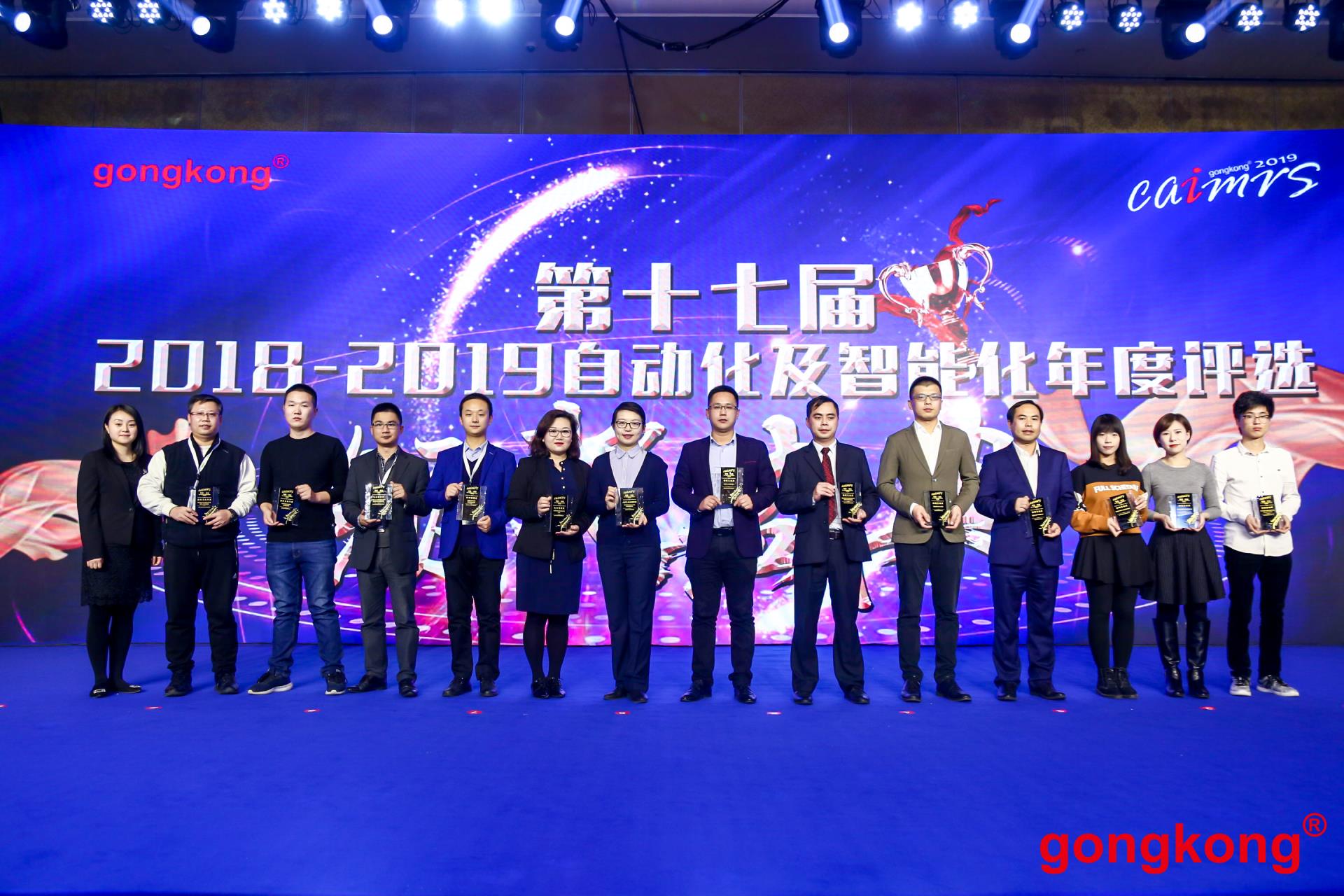Betway·必威(西汉姆联)官方网站-Official website