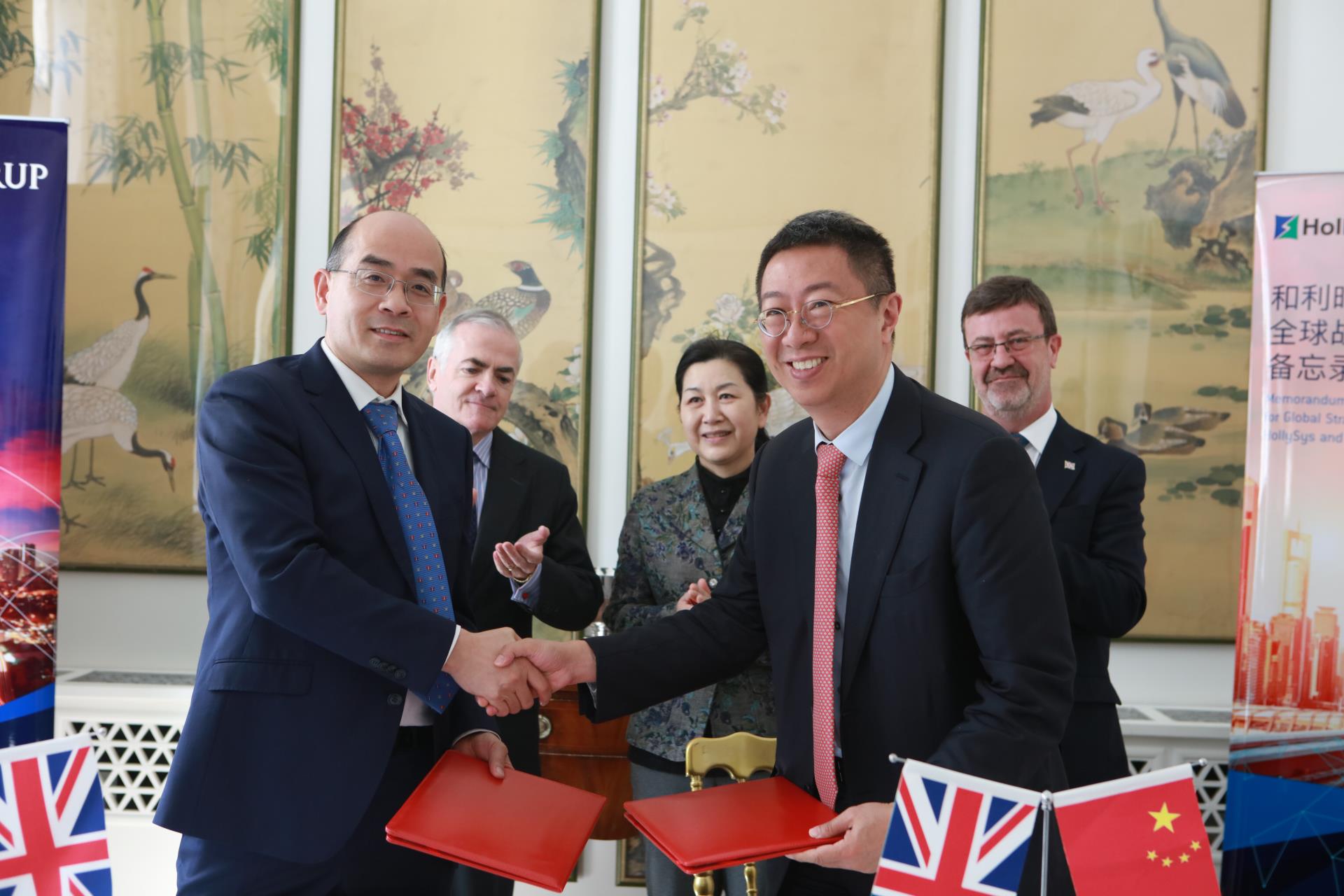 Betway·必威(西汉姆联)官方网站-Official website