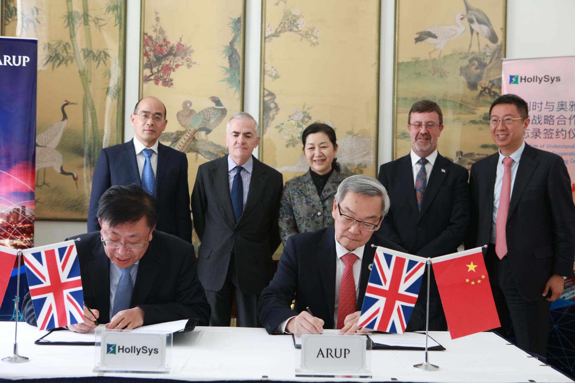 Betway·必威(西汉姆联)官方网站-Official website
