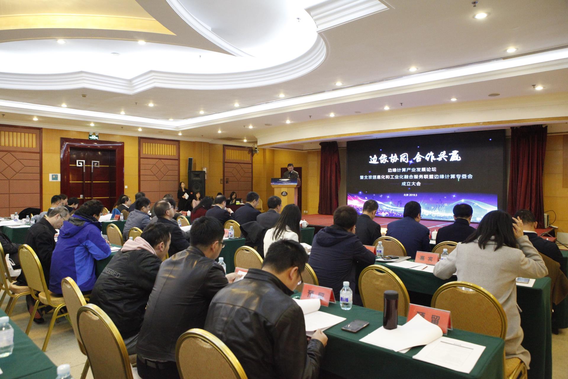 Betway·必威(西汉姆联)官方网站-Official website