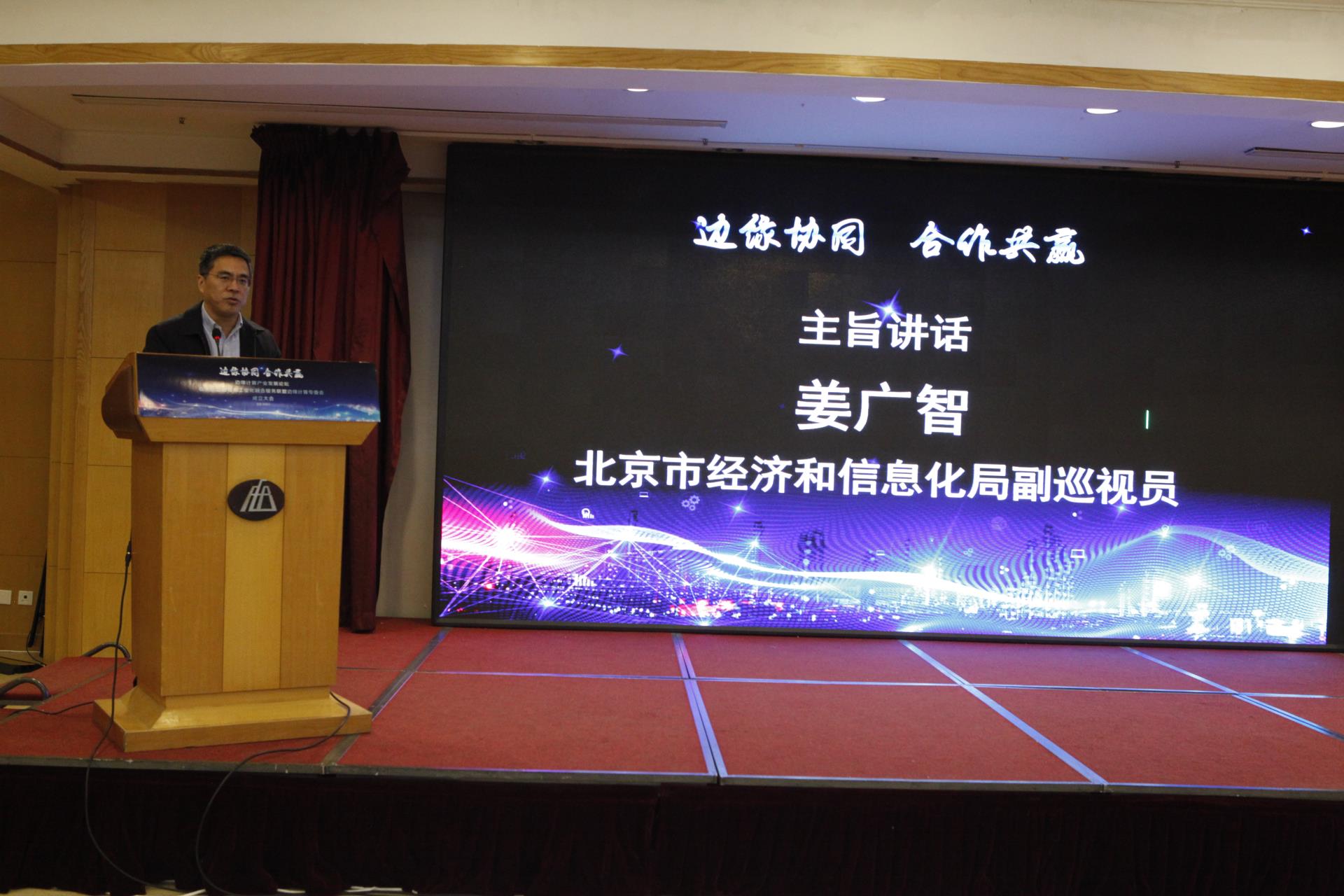 Betway·必威(西汉姆联)官方网站-Official website