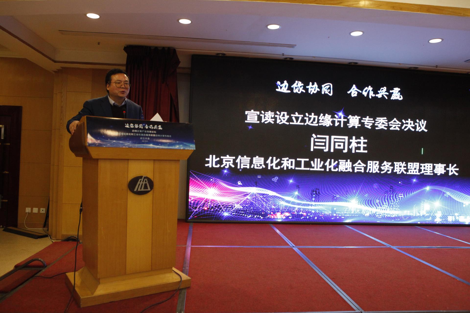 Betway·必威(西汉姆联)官方网站-Official website