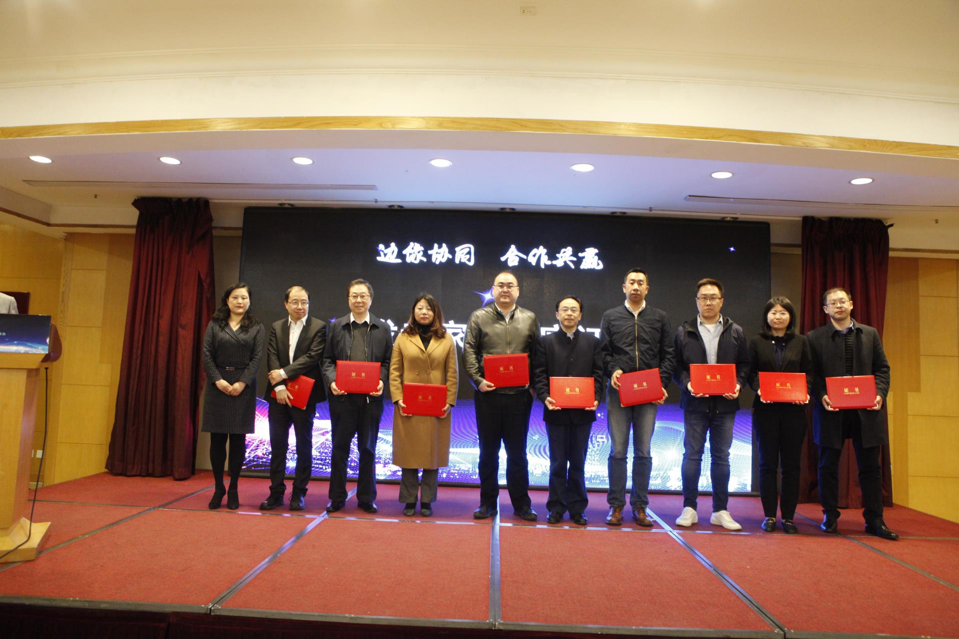 Betway·必威(西汉姆联)官方网站-Official website