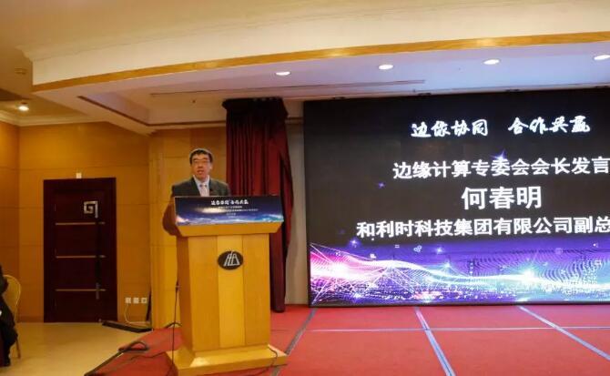 Betway·必威(西汉姆联)官方网站-Official website